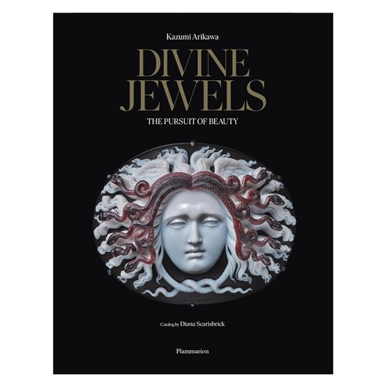 Divine Jewels : The Pursuit of Beauty : Divine Jewels : The Pursuit of Beauty