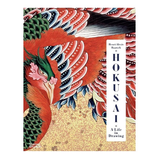 Hokusai: A Life in Drawing (Deluxe Edition) : Hokusai: A Life in Drawing (Deluxe Edition)