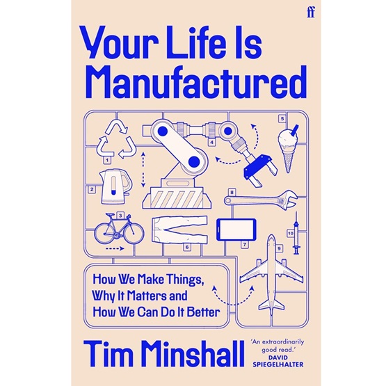 Your Life Is Manufactured : Your Life Is Manufactured